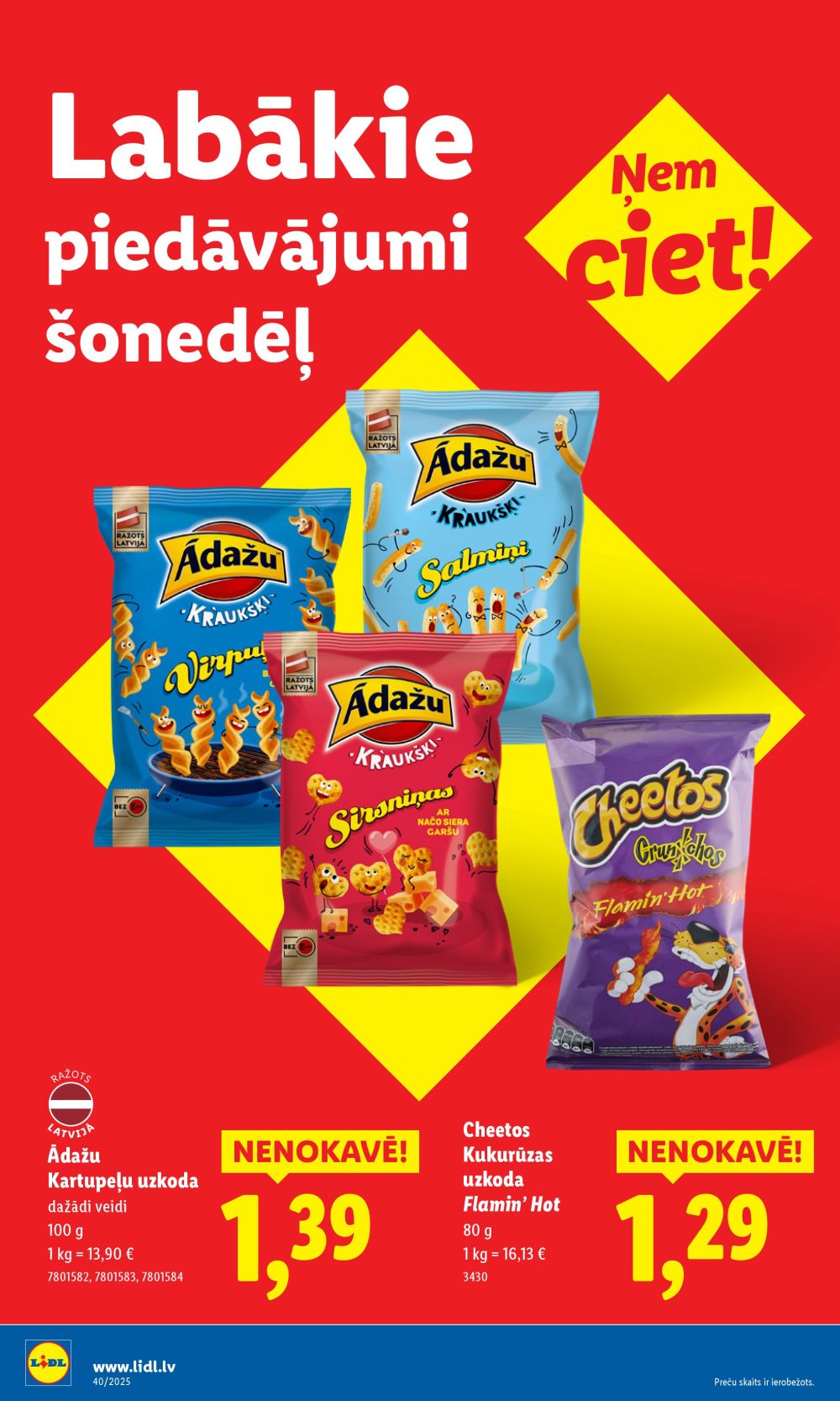 lidl - LIDL (29.09.2025 - 05.10.2025) - page: 26 lidl - LIDL (29.09.2025 - 05.10.2025) - page: 26