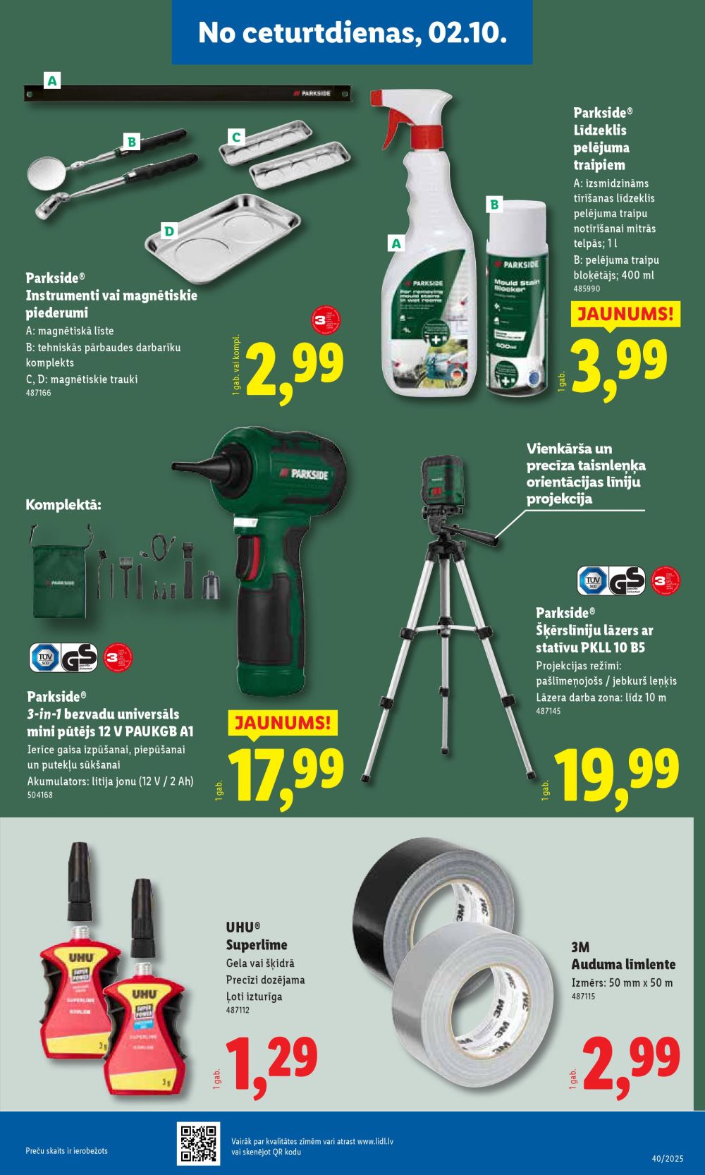 lidl - LIDL (29.09.2025 - 05.10.2025) - page: 48 lidl - LIDL (29.09.2025 - 05.10.2025) - page: 48