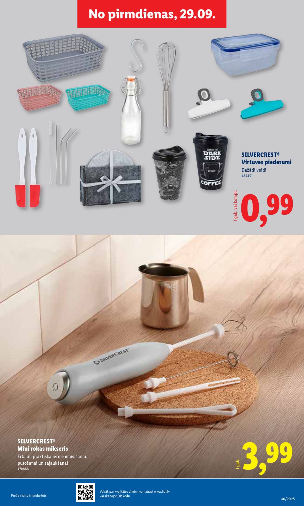 lidl - LIDL (29.09.2025 - 05.10.2025) - page: 32 lidl - LIDL (29.09.2025 - 05.10.2025) - page: 32