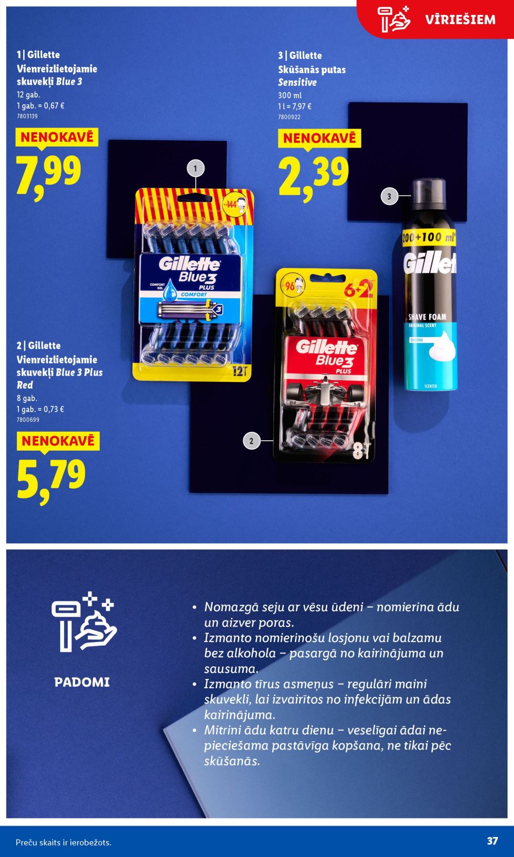 lidl - LIDL - Skaistuma svētki (29.09.2025 - 05.10.2025) - page: 37 lidl - LIDL - Skaistuma svētki (29.09.2025 - 05.10.2025) - page: 37