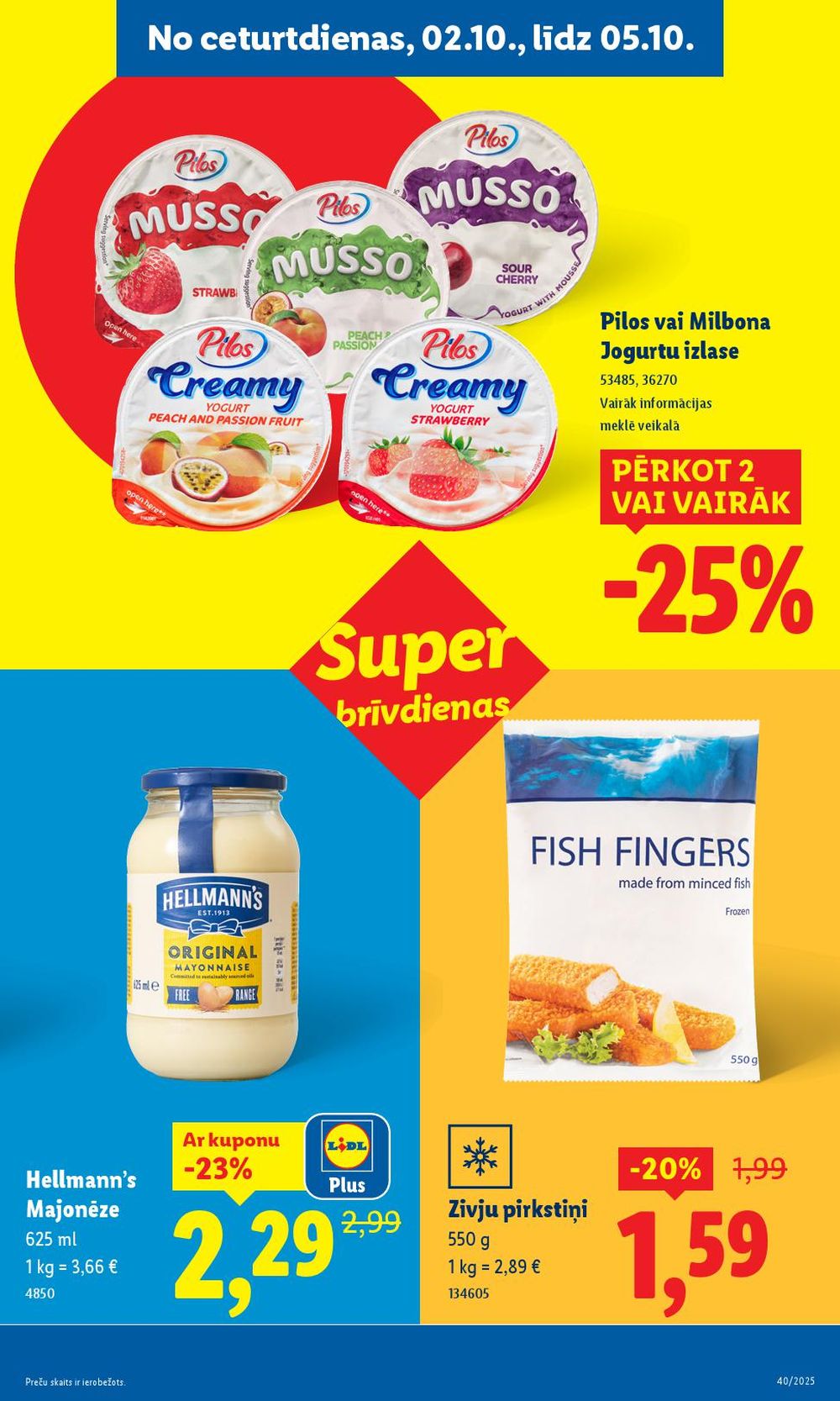 lidl - LIDL (02.10.2025 - 05.10.2025) - page: 17 lidl - LIDL (02.10.2025 - 05.10.2025) - page: 17