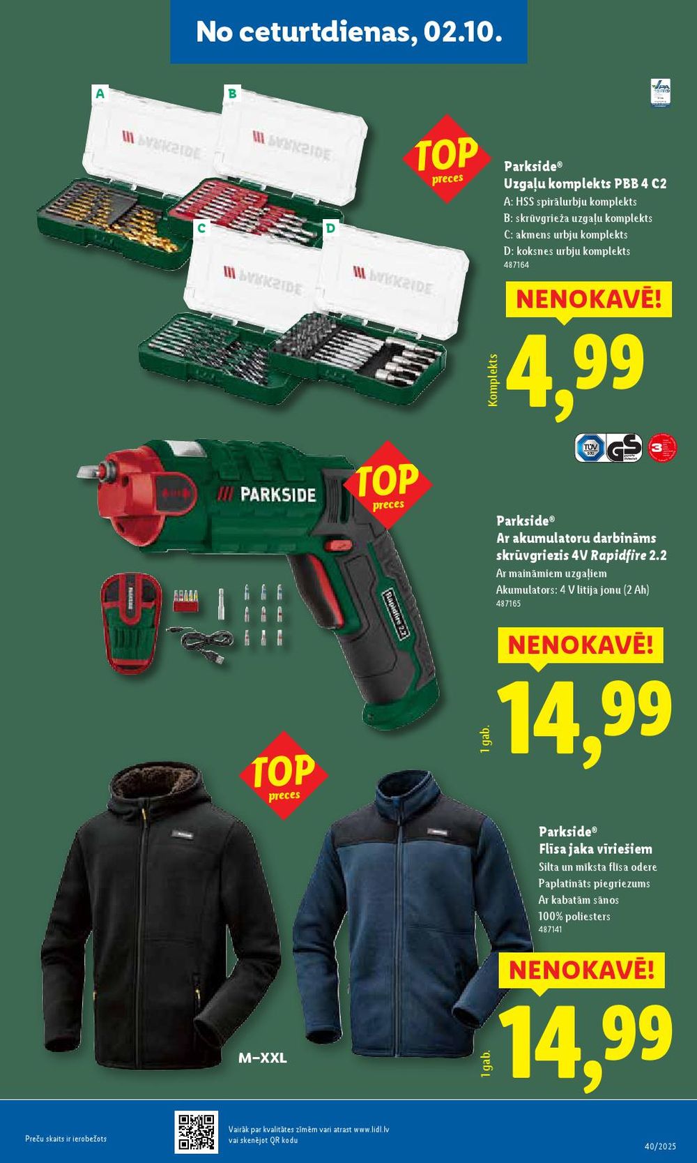 lidl - LIDL (02.10.2025 - 05.10.2025) - page: 55 lidl - LIDL (02.10.2025 - 05.10.2025) - page: 55