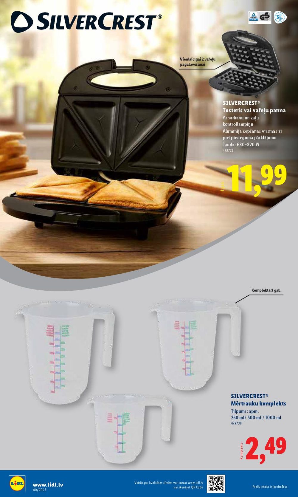 lidl - LIDL (02.10.2025 - 05.10.2025) - page: 46 lidl - LIDL (02.10.2025 - 05.10.2025) - page: 46