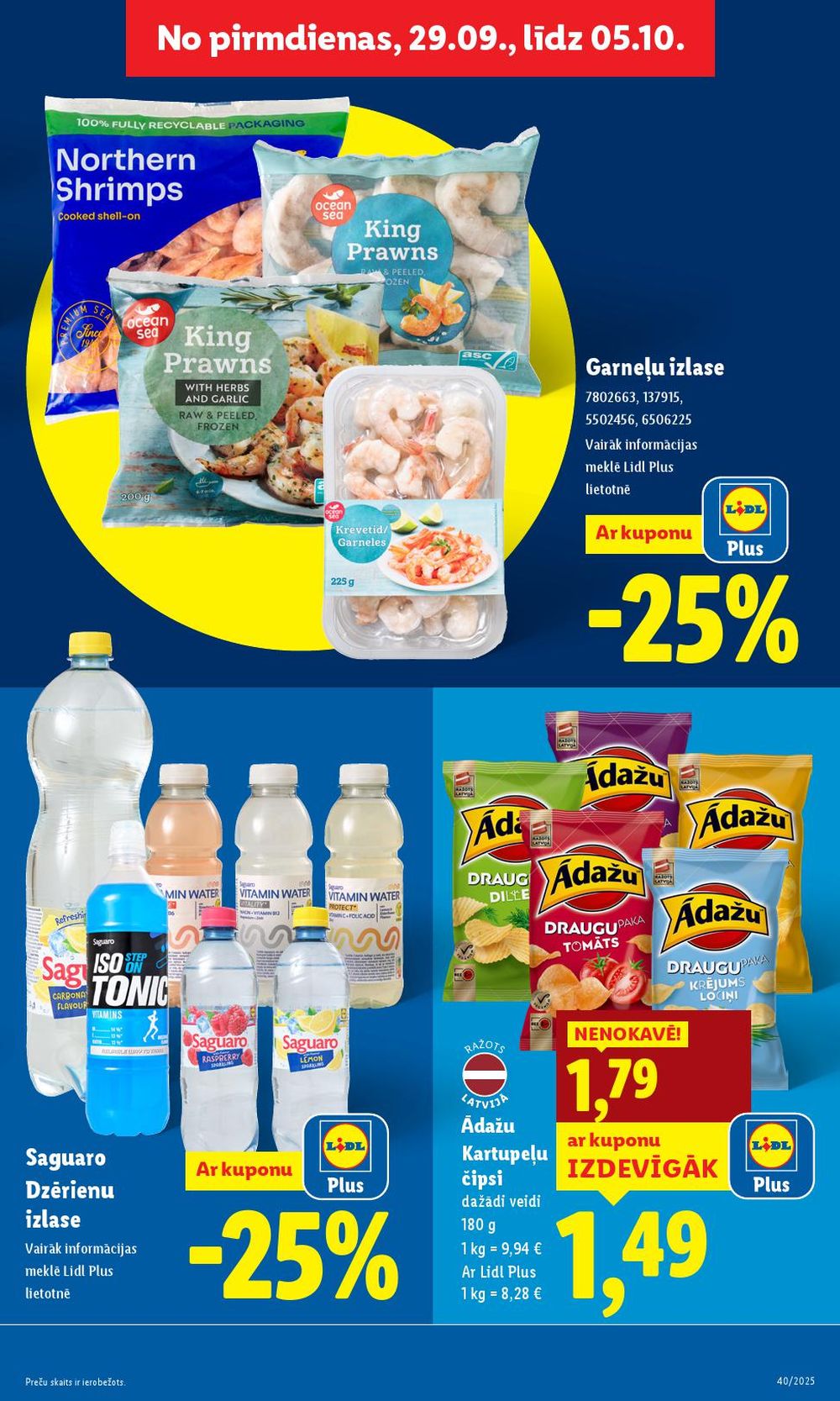 lidl - LIDL (02.10.2025 - 05.10.2025) - page: 23 lidl - LIDL (02.10.2025 - 05.10.2025) - page: 23