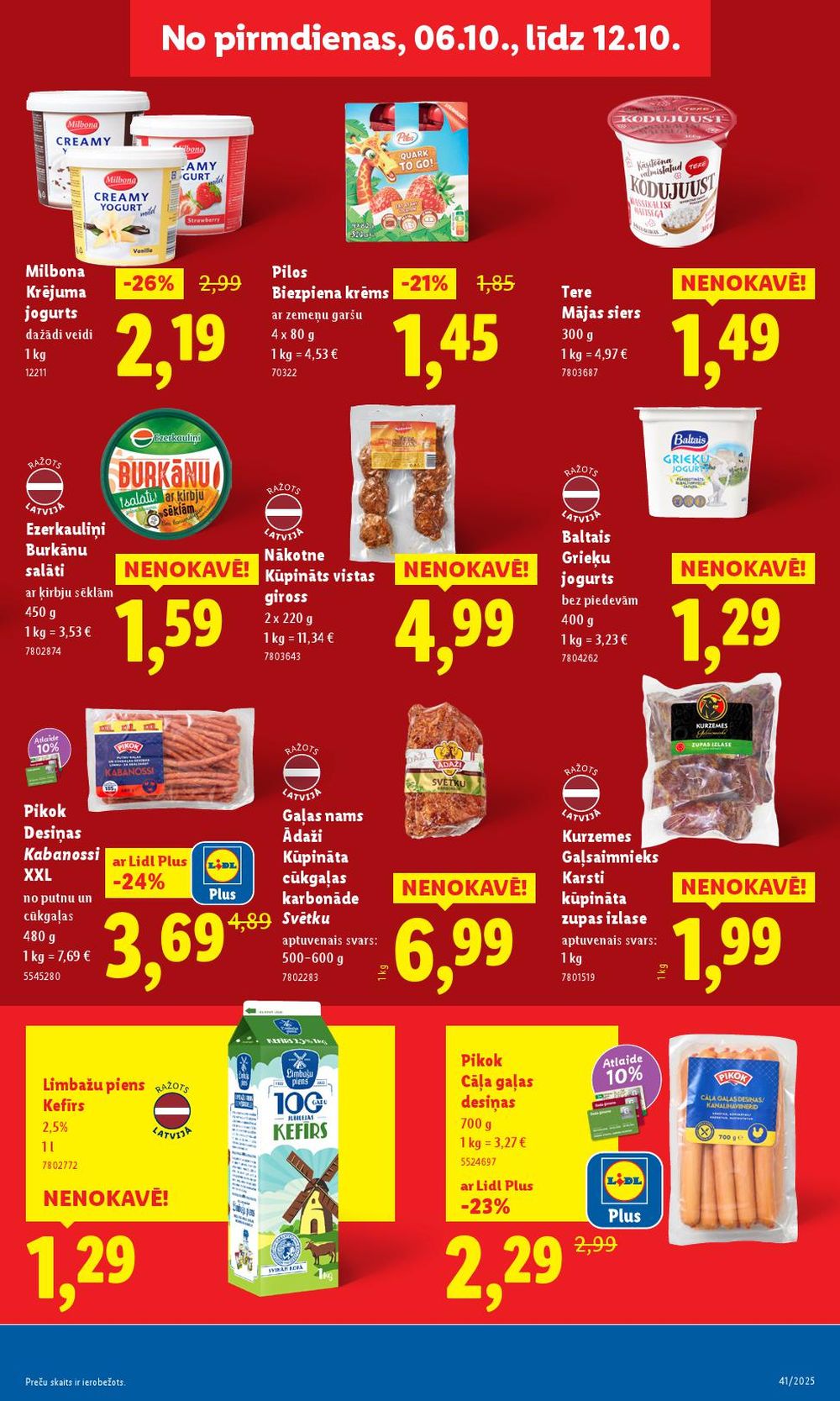 lidl - LIDL (09.10.2025 - 12.10.2025) - page: 49