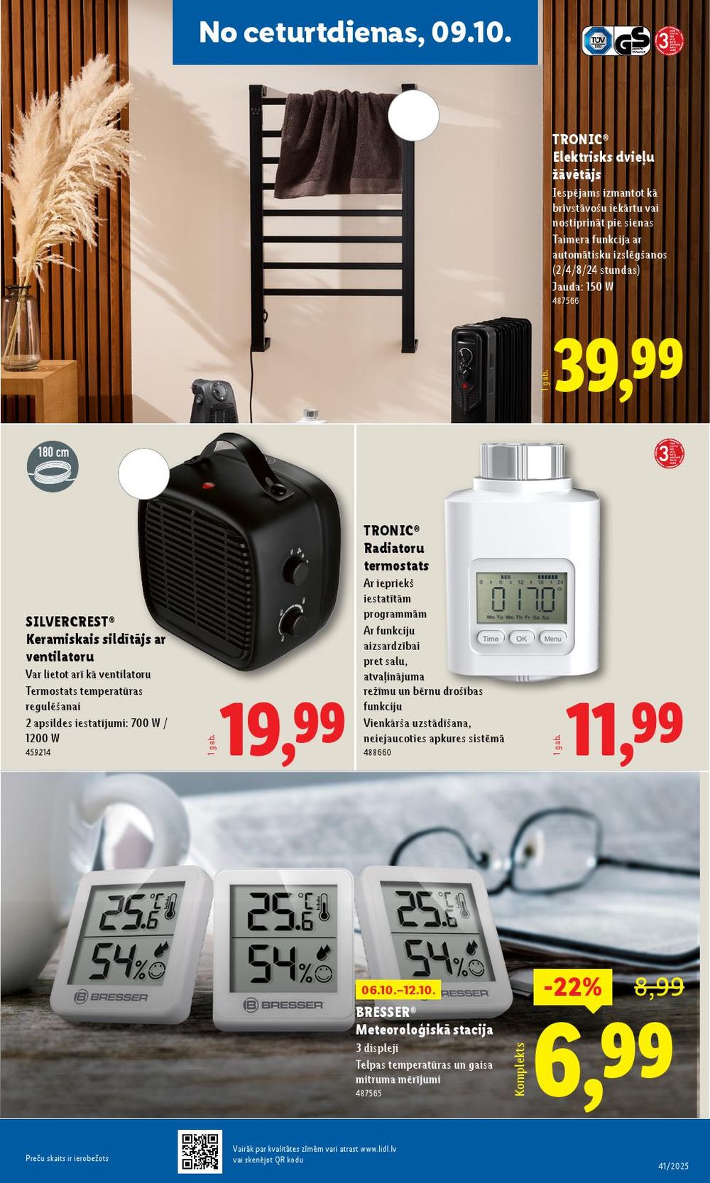 lidl - LIDL (09.10.2025 - 12.10.2025) - page: 75