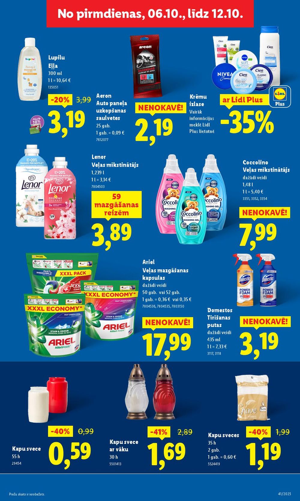 lidl - LIDL (09.10.2025 - 12.10.2025) - page: 55