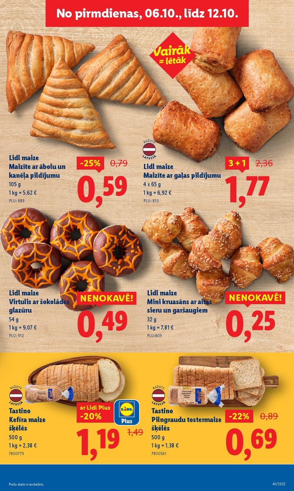 lidl - LIDL (09.10.2025 - 12.10.2025) - page: 15