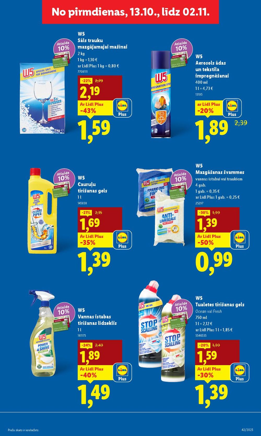lidl - LIDL (13.10.2025 - 19.10.2025) - page: 31 lidl - LIDL (13.10.2025 - 19.10.2025) - page: 31