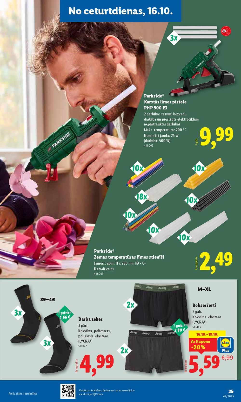 lidl - LIDL (13.10.2025 - 19.10.2025) - page: 57 lidl - LIDL (13.10.2025 - 19.10.2025) - page: 57