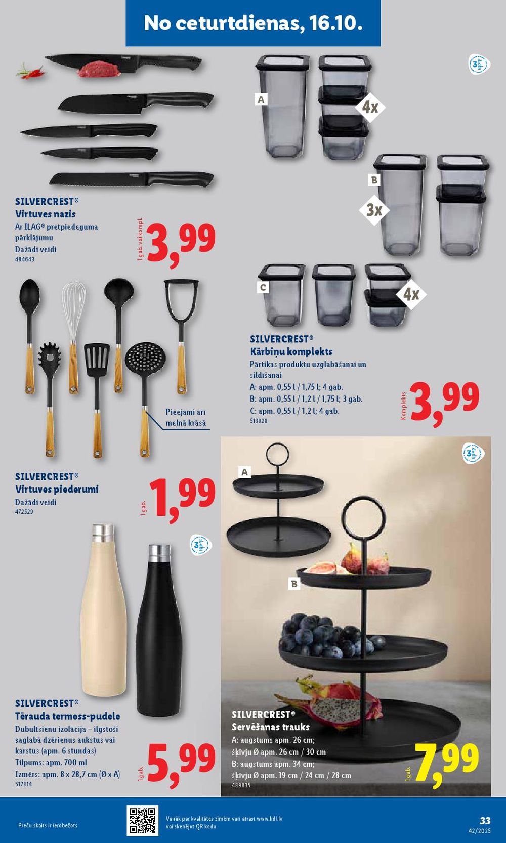 lidl - LIDL (13.10.2025 - 19.10.2025) - page: 65 lidl - LIDL (13.10.2025 - 19.10.2025) - page: 65