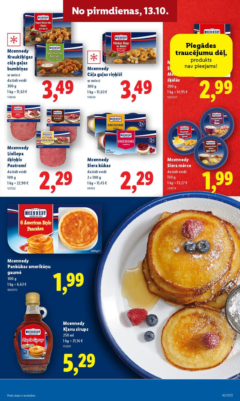 lidl - LIDL (16.10.2025 - 19.10.2025) - page: 33 lidl - LIDL (16.10.2025 - 19.10.2025) - page: 33