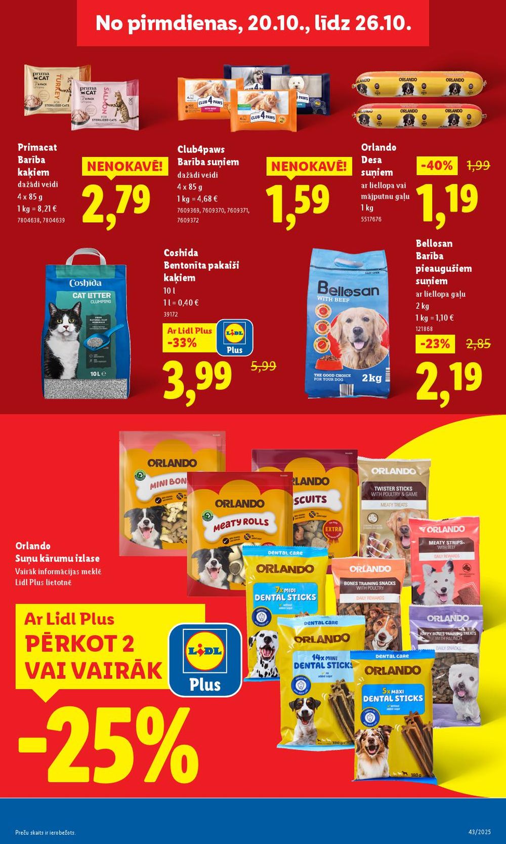 lidl - LIDL (20.10.2025 - 26.10.2025) - page: 33 lidl - LIDL (20.10.2025 - 26.10.2025) - page: 33