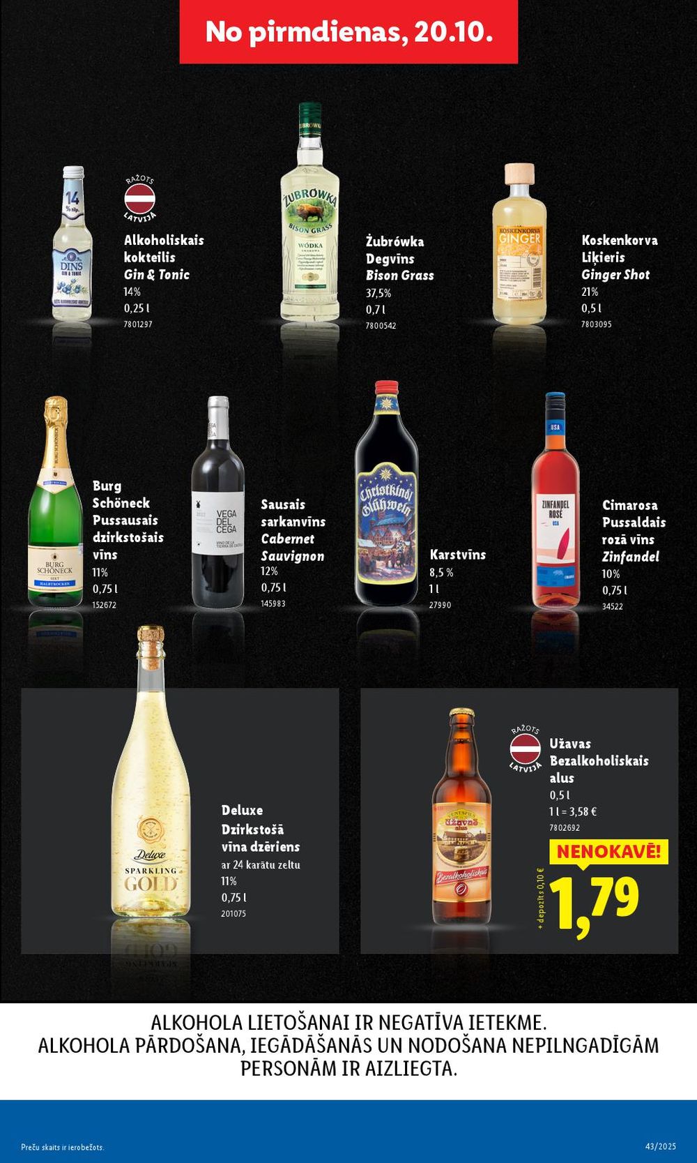 lidl - LIDL (20.10.2025 - 26.10.2025) - page: 29 lidl - LIDL (20.10.2025 - 26.10.2025) - page: 29