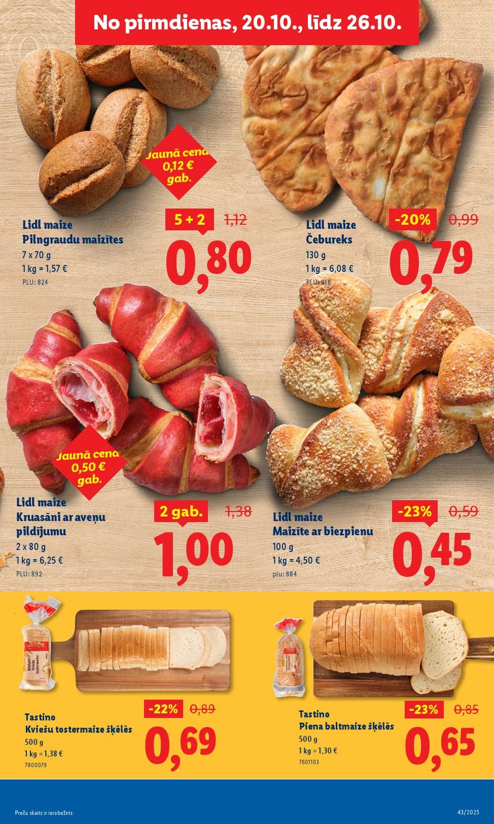 lidl - LIDL (20.10.2025 - 26.10.2025) - page: 9 lidl - LIDL (20.10.2025 - 26.10.2025) - page: 9
