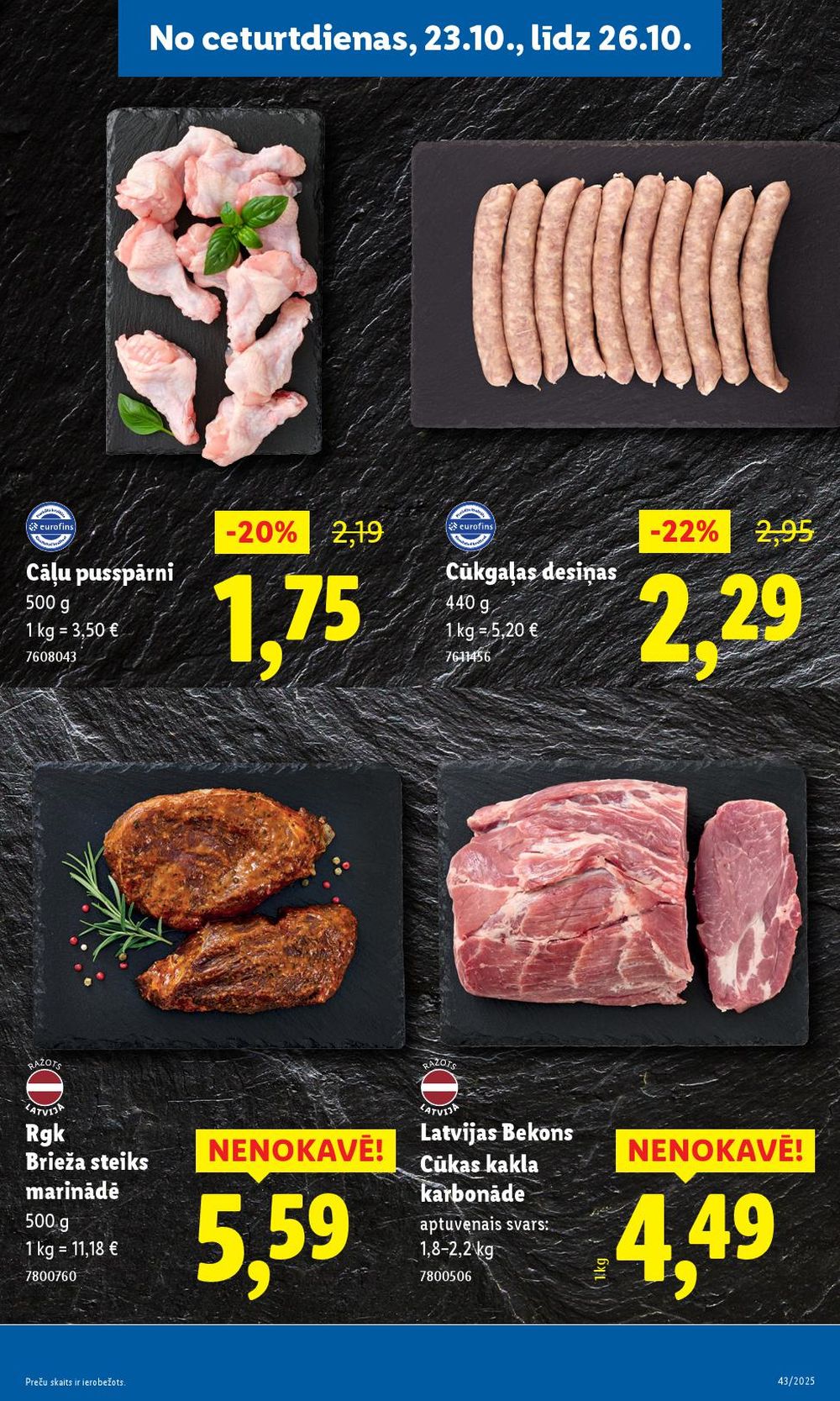 lidl - LIDL (20.10.2025 - 26.10.2025) - page: 57 lidl - LIDL (20.10.2025 - 26.10.2025) - page: 57