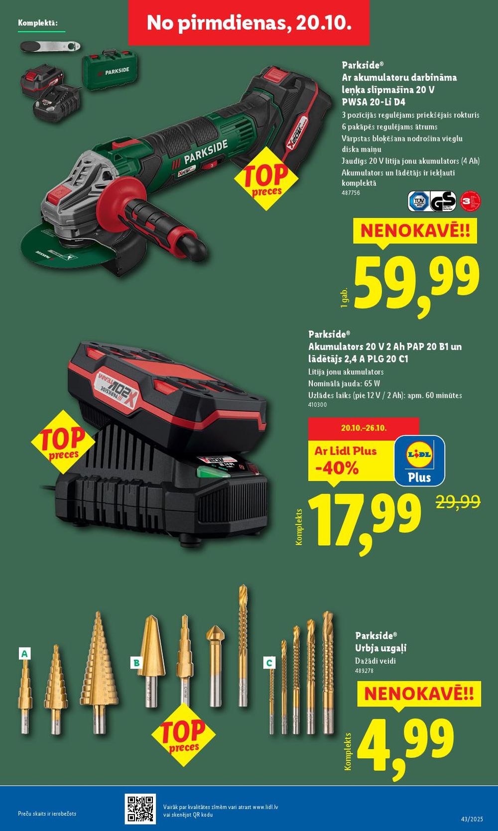 lidl - LIDL (20.10.2025 - 26.10.2025) - page: 35 lidl - LIDL (20.10.2025 - 26.10.2025) - page: 35