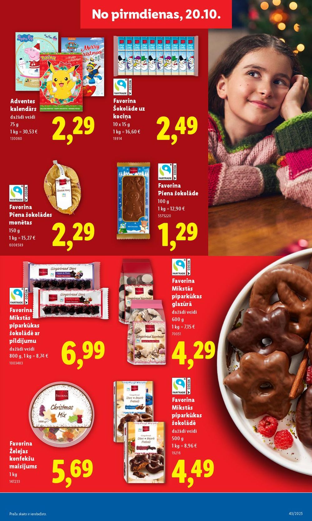 lidl - LIDL (20.10.2025 - 26.10.2025) - page: 13 lidl - LIDL (20.10.2025 - 26.10.2025) - page: 13