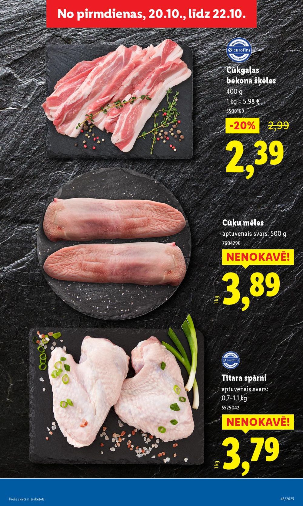lidl - LIDL (20.10.2025 - 26.10.2025) - page: 11 lidl - LIDL (20.10.2025 - 26.10.2025) - page: 11