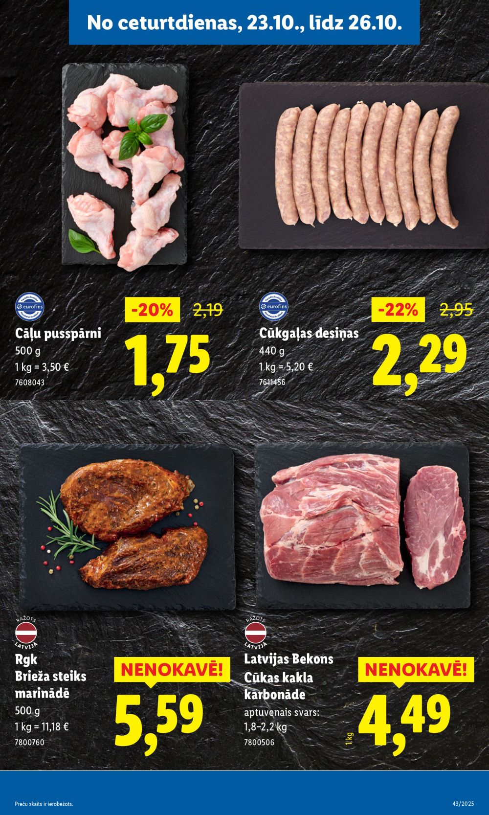 lidl - LIDL (23.10.2025 - 26.10.2025) - page: 15 lidl - LIDL (23.10.2025 - 26.10.2025) - page: 15