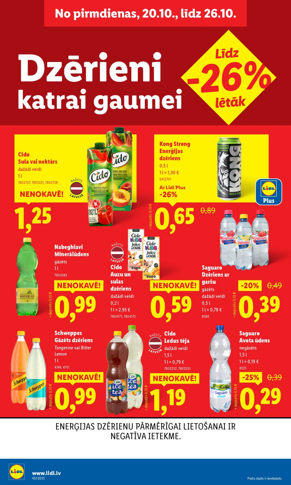 lidl - LIDL (23.10.2025 - 26.10.2025) - page: 32 lidl - LIDL (23.10.2025 - 26.10.2025) - page: 32