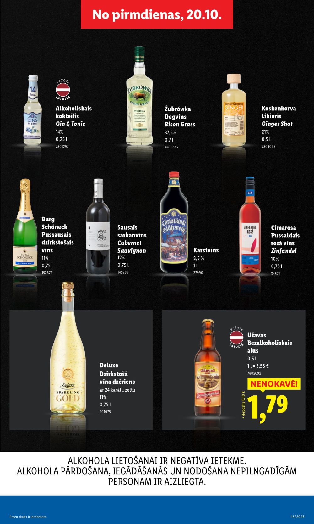 lidl - LIDL (23.10.2025 - 26.10.2025) - page: 33 lidl - LIDL (23.10.2025 - 26.10.2025) - page: 33