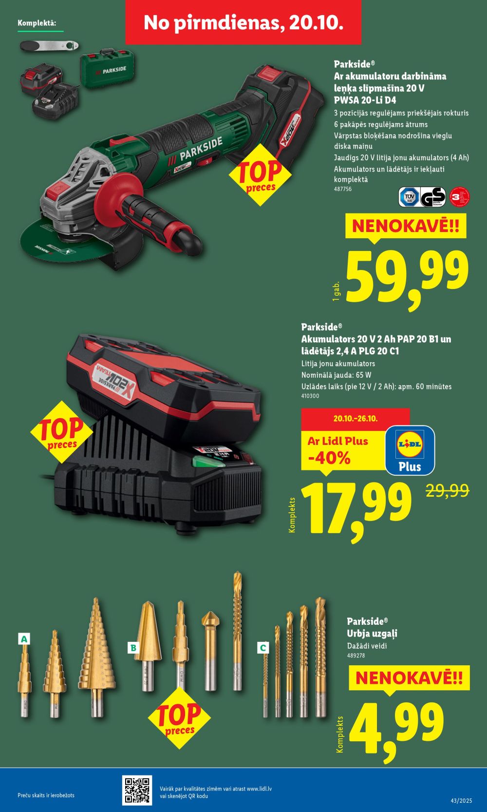 lidl - LIDL (23.10.2025 - 26.10.2025) - page: 47 lidl - LIDL (23.10.2025 - 26.10.2025) - page: 47