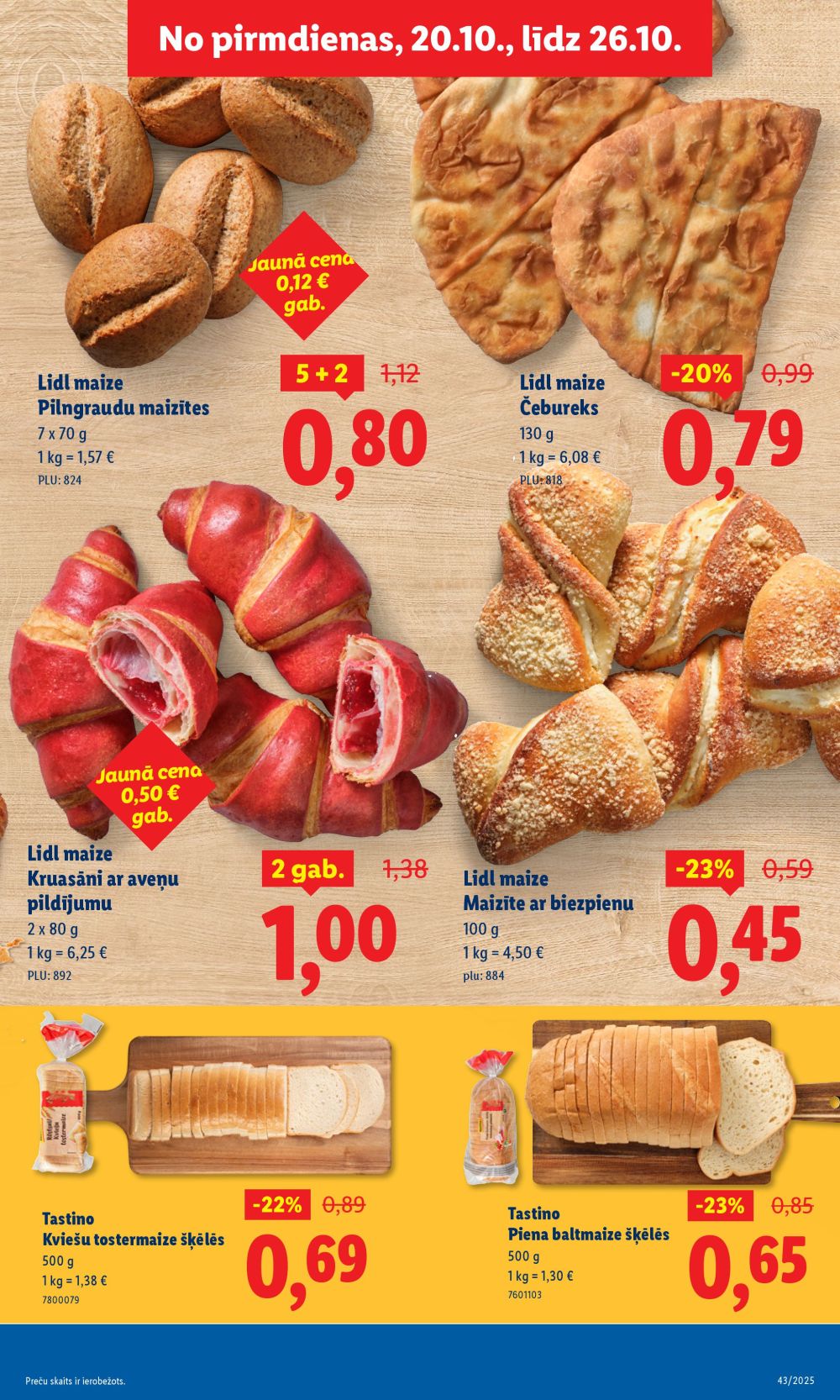 lidl - LIDL (23.10.2025 - 26.10.2025) - page: 13 lidl - LIDL (23.10.2025 - 26.10.2025) - page: 13