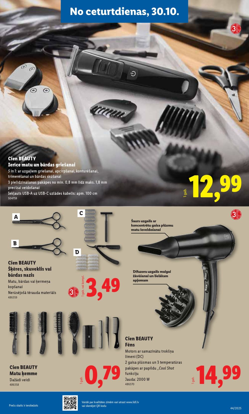 lidl - LIDL (27.10.2025 - 02.11.2025) - page: 57 lidl - LIDL (27.10.2025 - 02.11.2025) - page: 57
