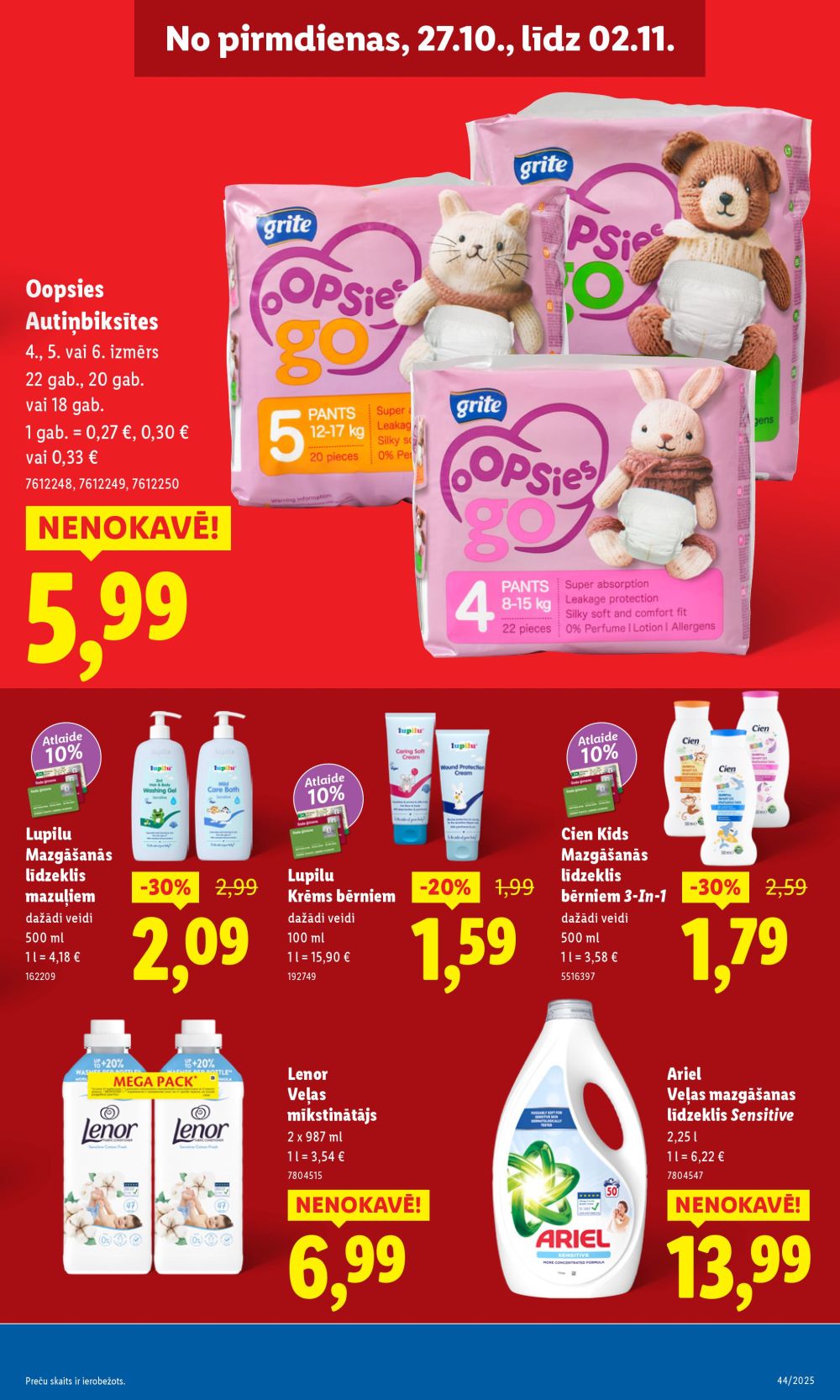 lidl - LIDL (27.10.2025 - 02.11.2025) - page: 31 lidl - LIDL (27.10.2025 - 02.11.2025) - page: 31