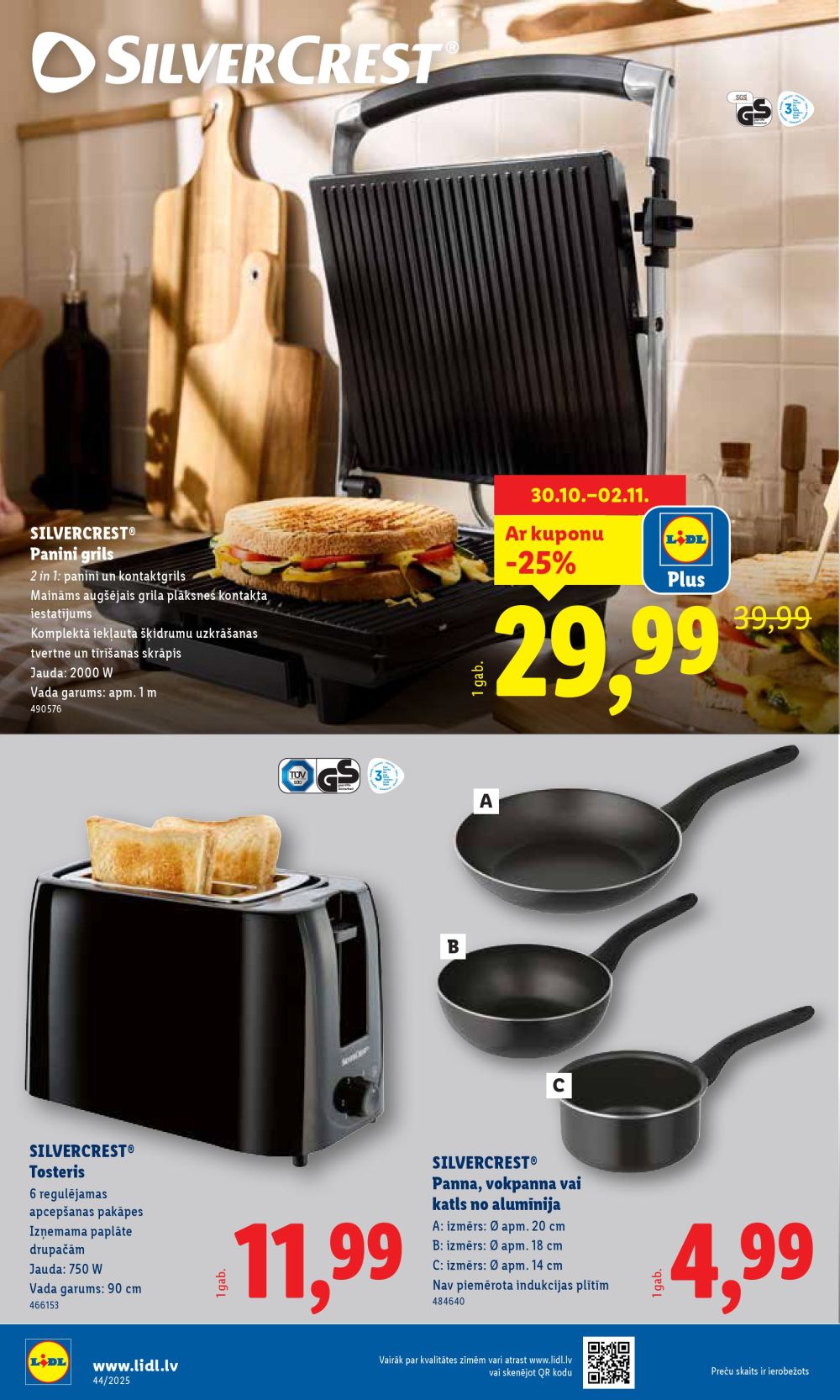 lidl - LIDL (27.10.2025 - 02.11.2025) - page: 52 lidl - LIDL (27.10.2025 - 02.11.2025) - page: 52