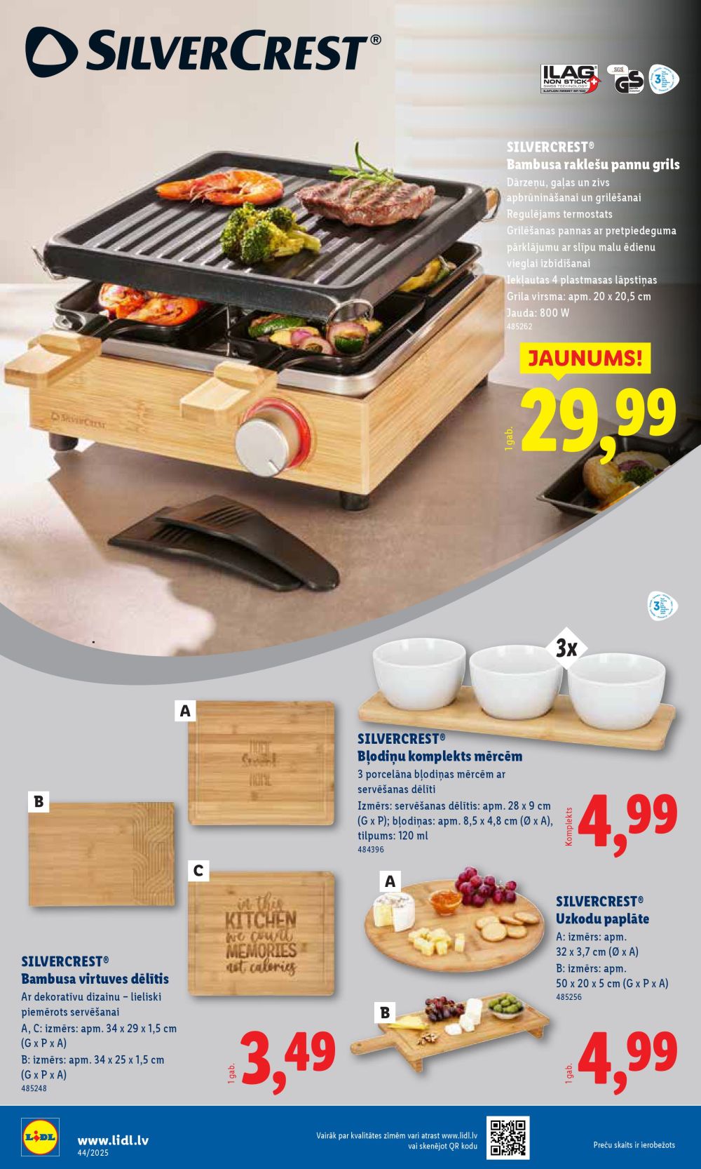 lidl - LIDL (27.10.2025 - 02.11.2025) - page: 54 lidl - LIDL (27.10.2025 - 02.11.2025) - page: 54
