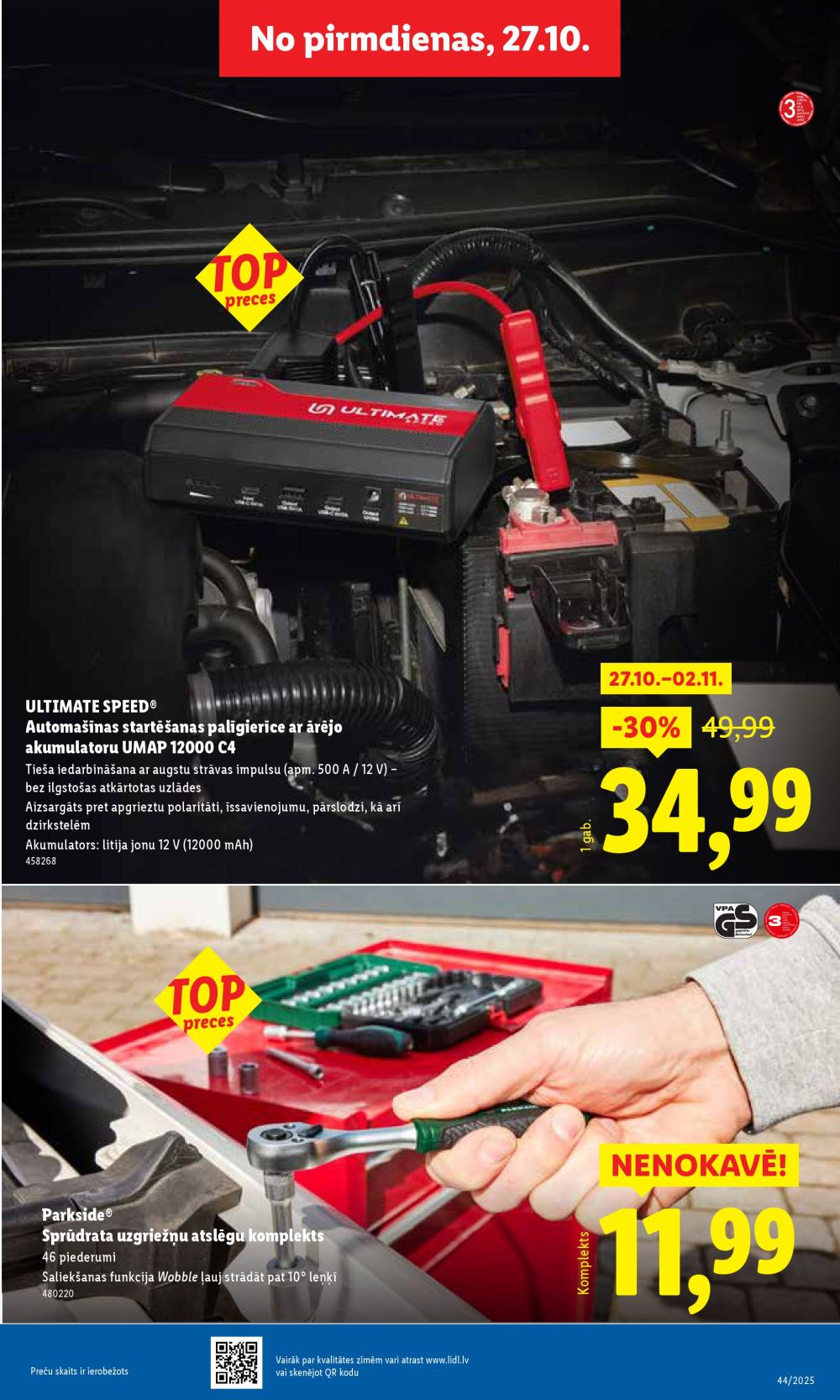 lidl - LIDL (27.10.2025 - 02.11.2025) - page: 37 lidl - LIDL (27.10.2025 - 02.11.2025) - page: 37