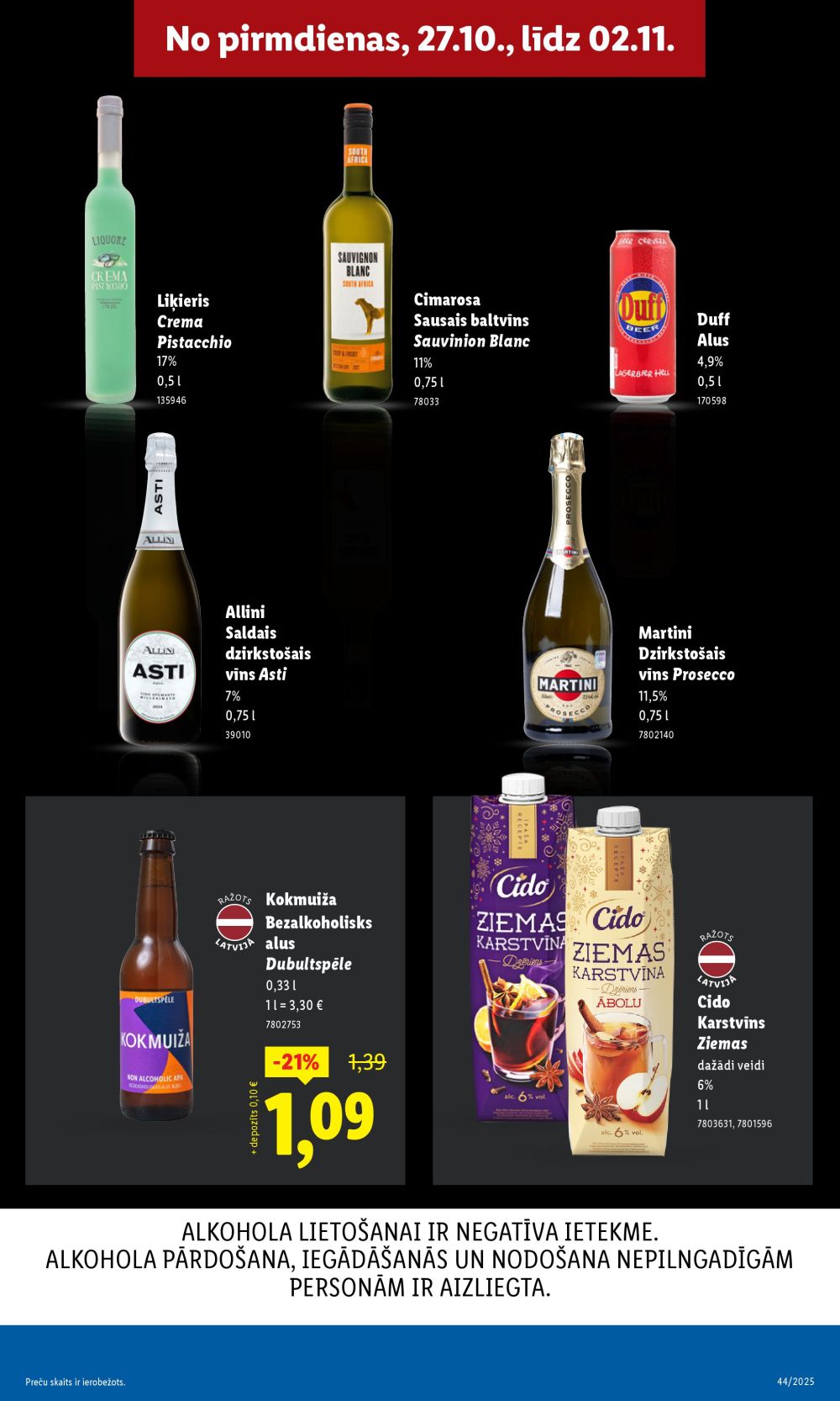 lidl - LIDL (27.10.2025 - 02.11.2025) - page: 29 lidl - LIDL (27.10.2025 - 02.11.2025) - page: 29