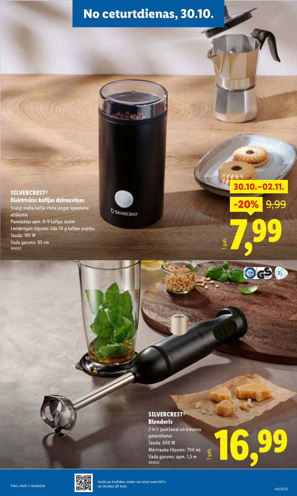 lidl - LIDL (27.10.2025 - 02.11.2025) - page: 53 lidl - LIDL (27.10.2025 - 02.11.2025) - page: 53