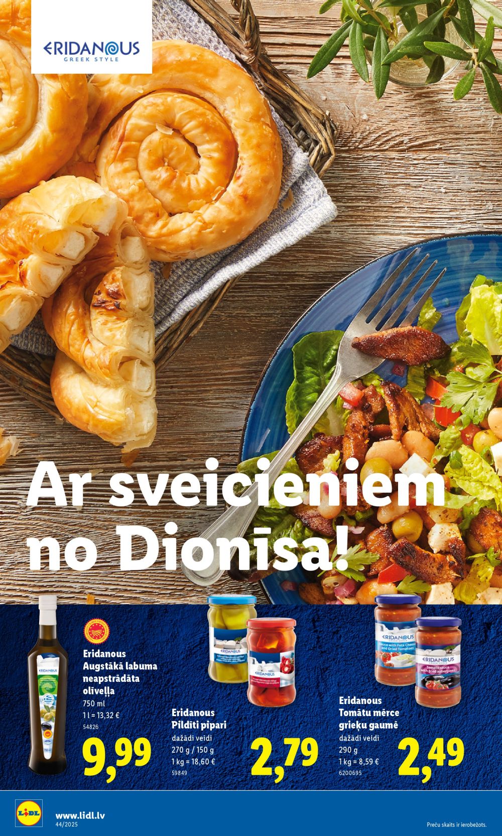 lidl - LIDL (27.10.2025 - 02.11.2025) - page: 10 lidl - LIDL (27.10.2025 - 02.11.2025) - page: 10