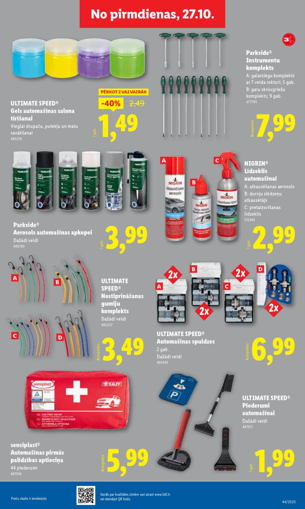 lidl - LIDL (27.10.2025 - 02.11.2025) - page: 41 lidl - LIDL (27.10.2025 - 02.11.2025) - page: 41