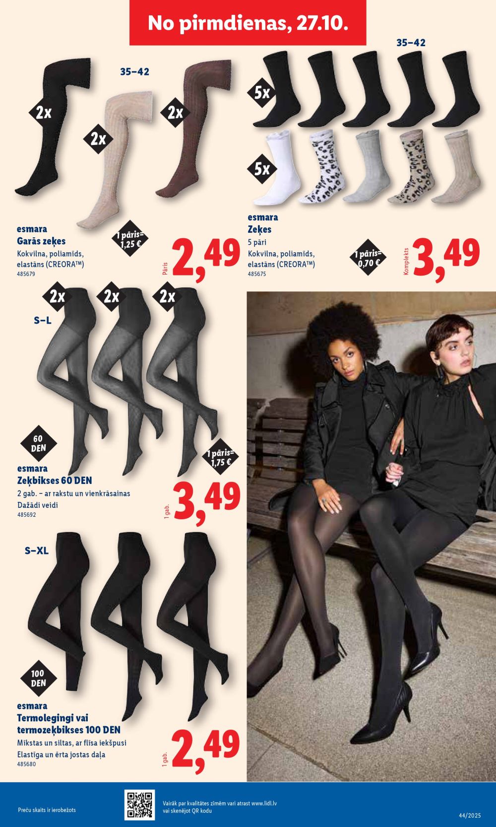 lidl - LIDL (27.10.2025 - 02.11.2025) - page: 49 lidl - LIDL (27.10.2025 - 02.11.2025) - page: 49