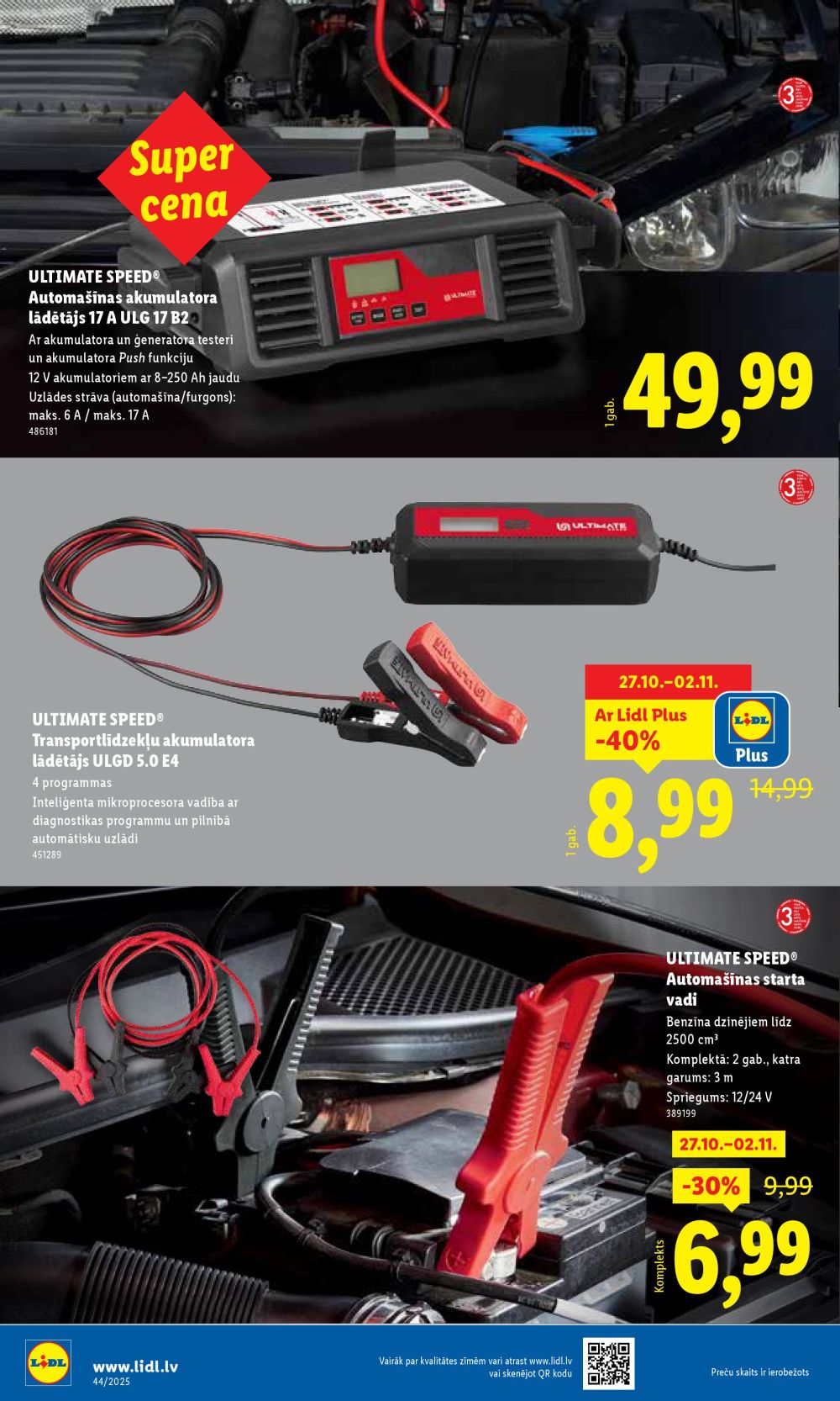 lidl - LIDL (27.10.2025 - 02.11.2025) - page: 38 lidl - LIDL (27.10.2025 - 02.11.2025) - page: 38