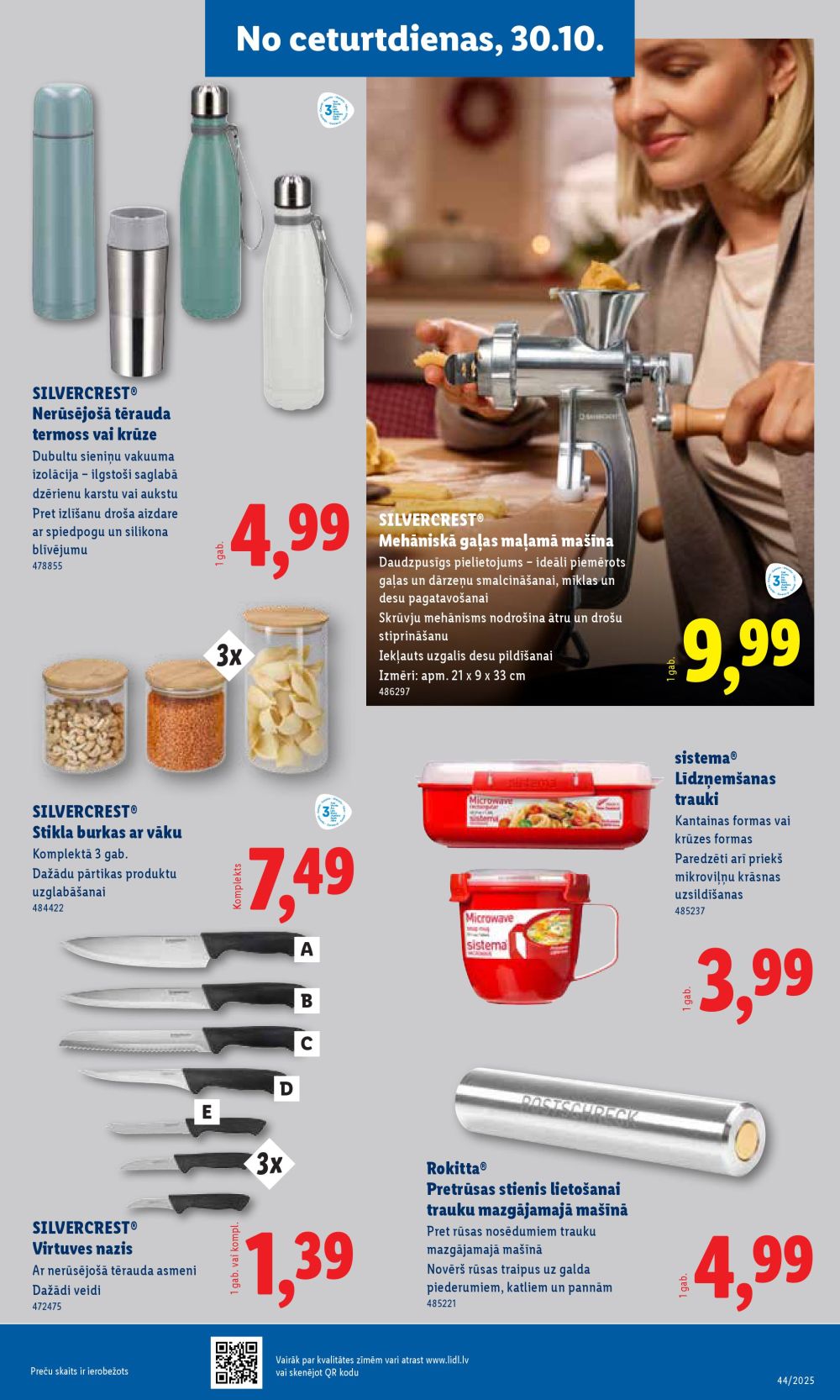 lidl - LIDL (27.10.2025 - 02.11.2025) - page: 55 lidl - LIDL (27.10.2025 - 02.11.2025) - page: 55