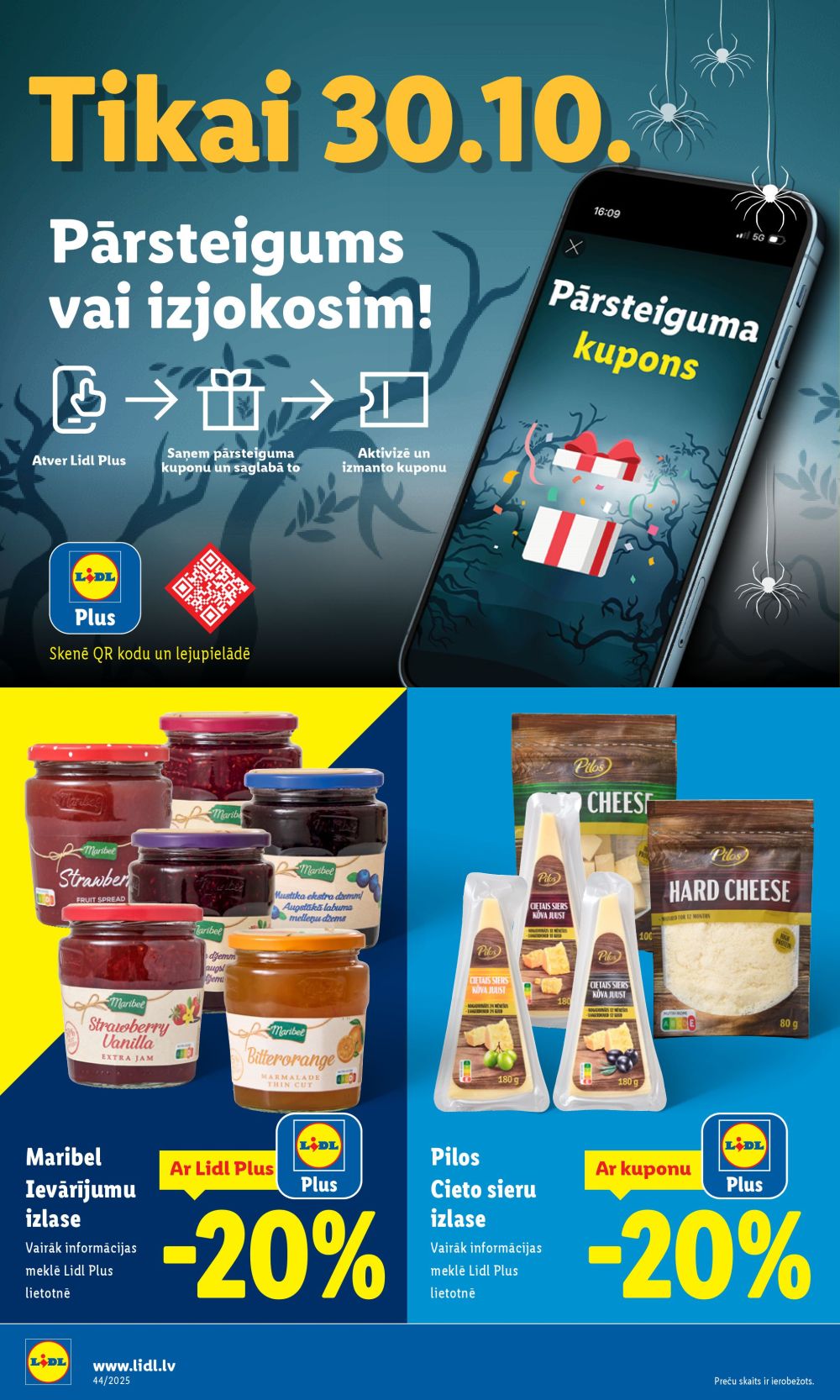 lidl - LIDL (27.10.2025 - 02.11.2025) - page: 22 lidl - LIDL (27.10.2025 - 02.11.2025) - page: 22
