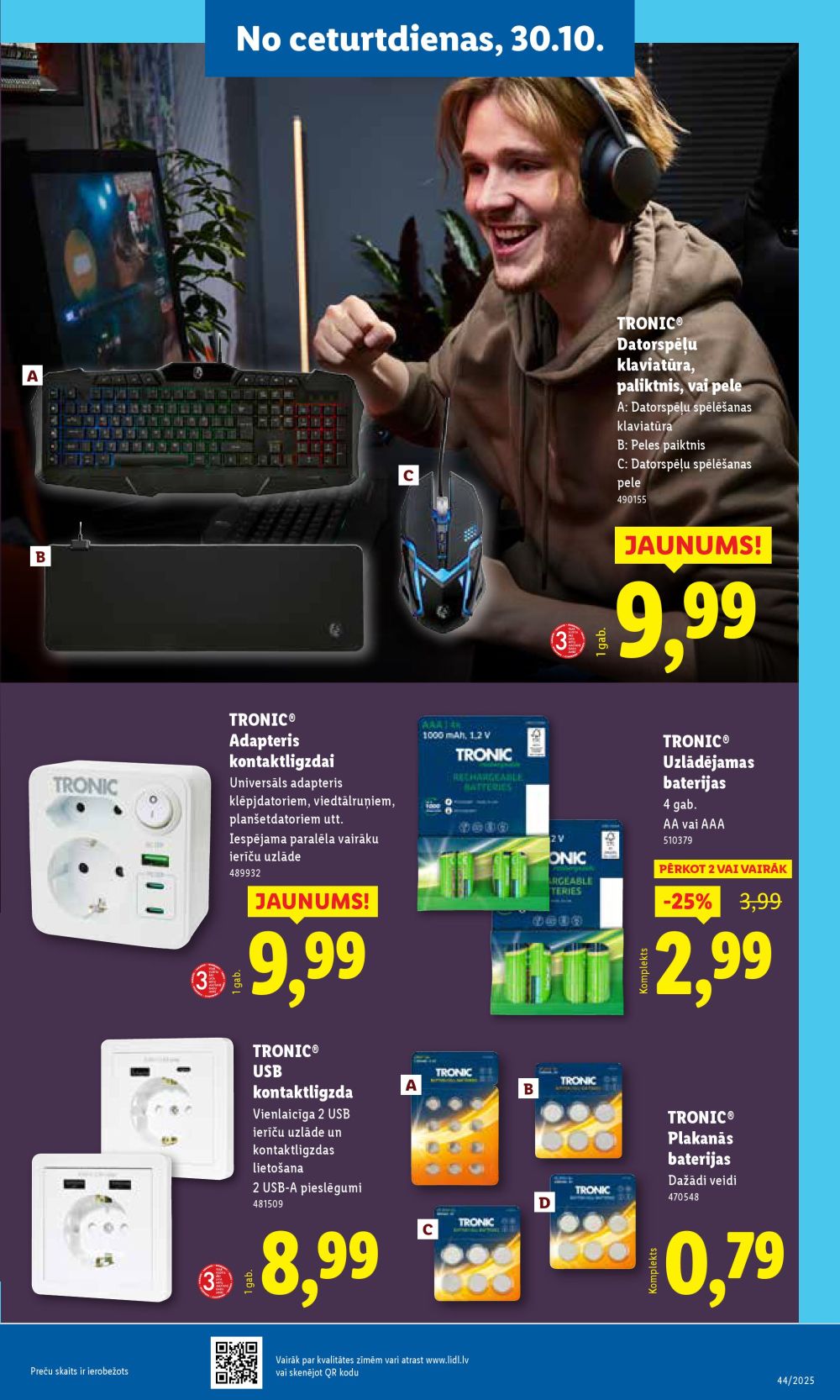 lidl - LIDL (27.10.2025 - 02.11.2025) - page: 59 lidl - LIDL (27.10.2025 - 02.11.2025) - page: 59
