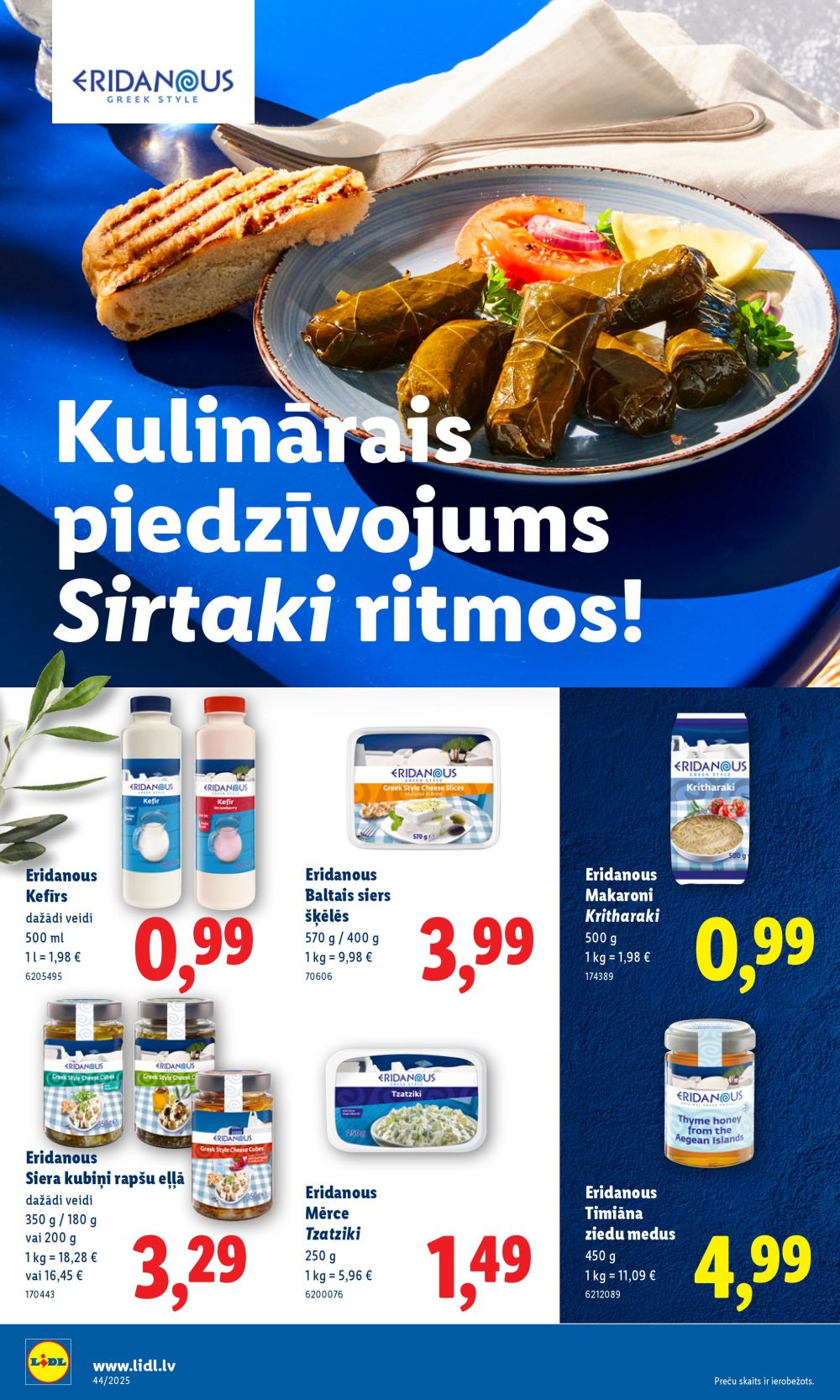 lidl - LIDL (27.10.2025 - 02.11.2025) - page: 12 lidl - LIDL (27.10.2025 - 02.11.2025) - page: 12