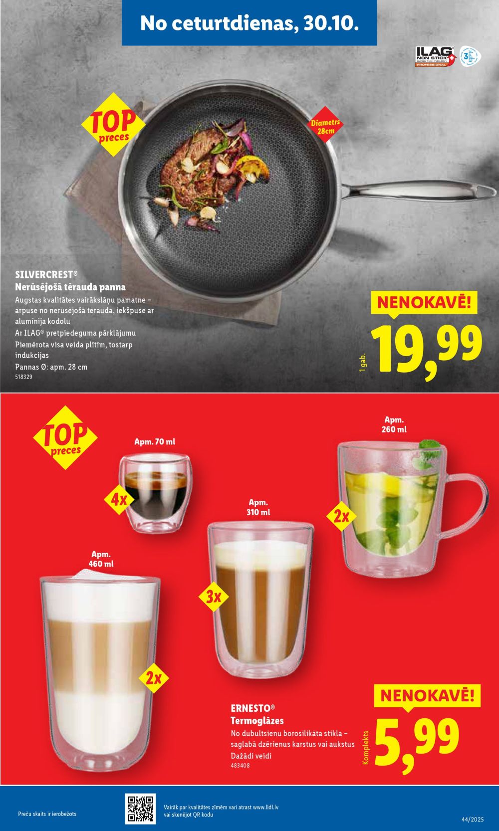 lidl - LIDL (27.10.2025 - 02.11.2025) - page: 51 lidl - LIDL (27.10.2025 - 02.11.2025) - page: 51