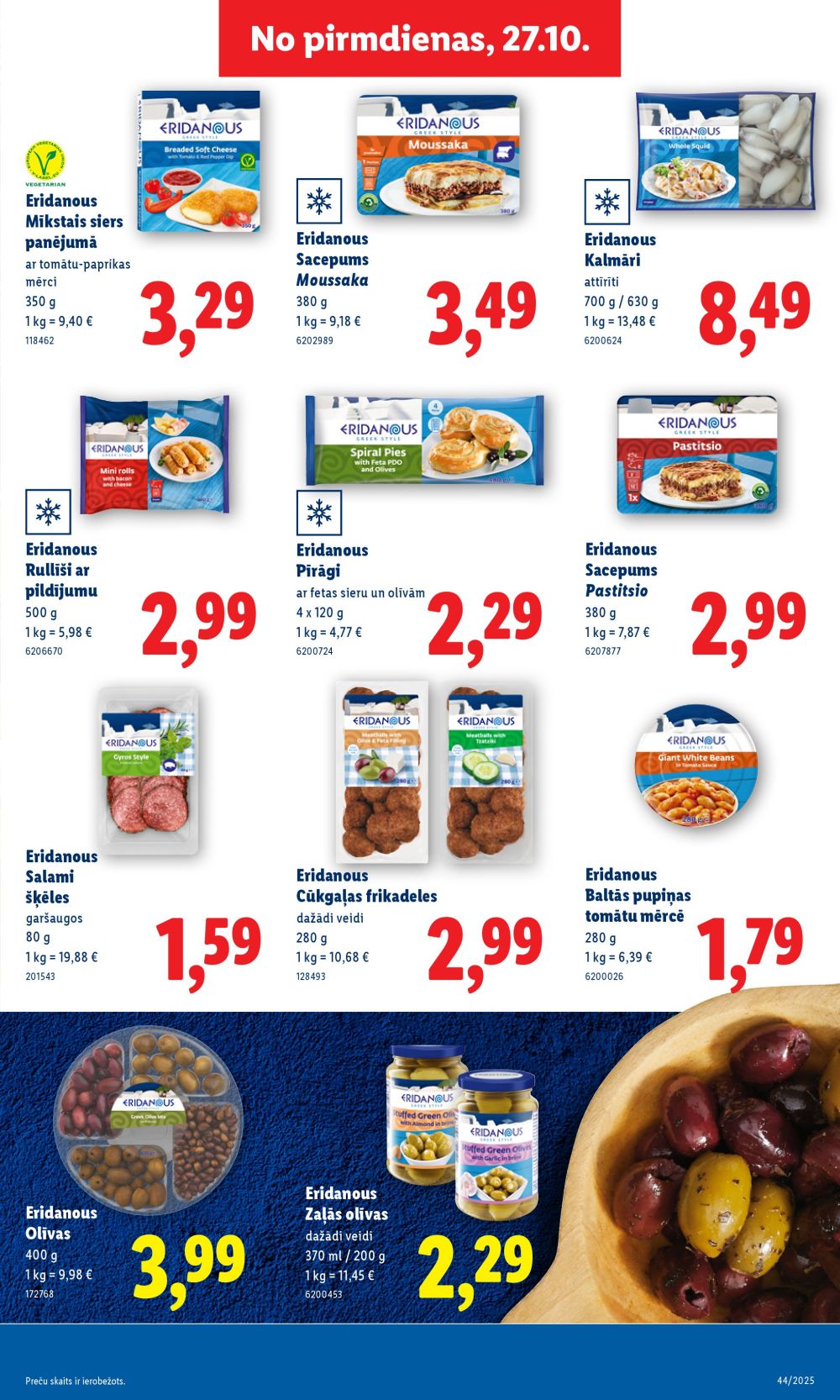 lidl - LIDL (27.10.2025 - 02.11.2025) - page: 11 lidl - LIDL (27.10.2025 - 02.11.2025) - page: 11