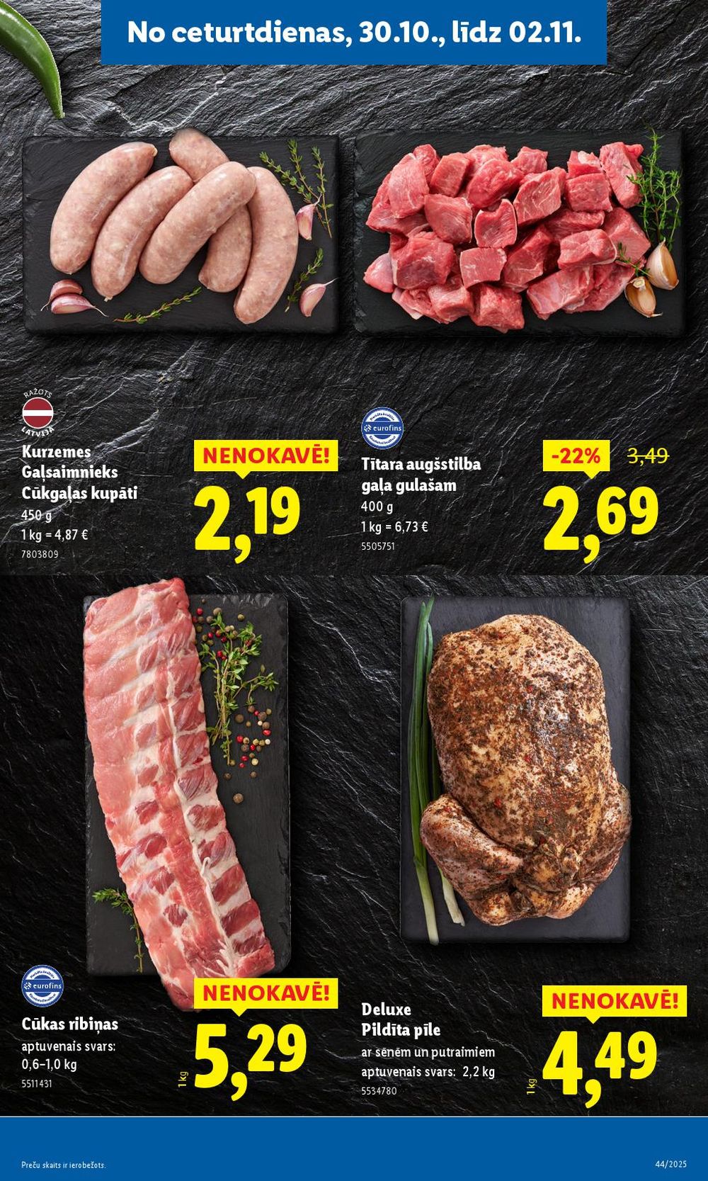 lidl - LIDL (30.10.2025 - 02.11.2025) - page: 11 lidl - LIDL (30.10.2025 - 02.11.2025) - page: 11