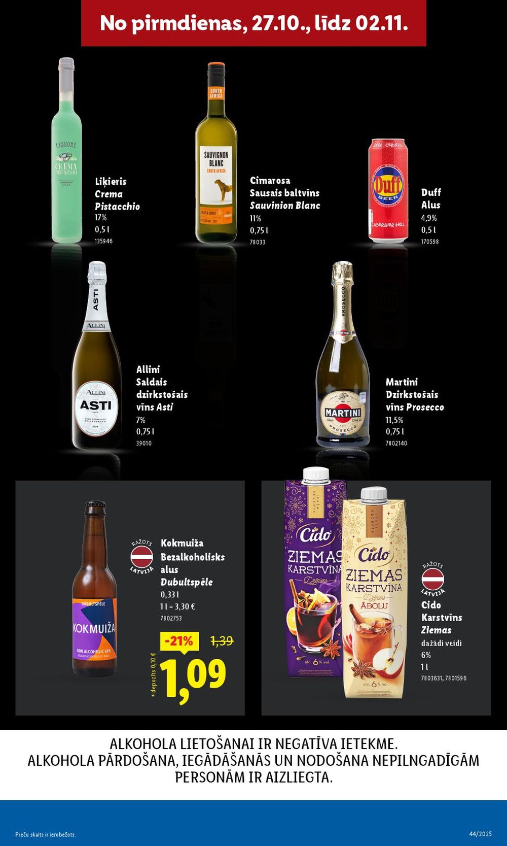 lidl - LIDL (30.10.2025 - 02.11.2025) - page: 39 lidl - LIDL (30.10.2025 - 02.11.2025) - page: 39