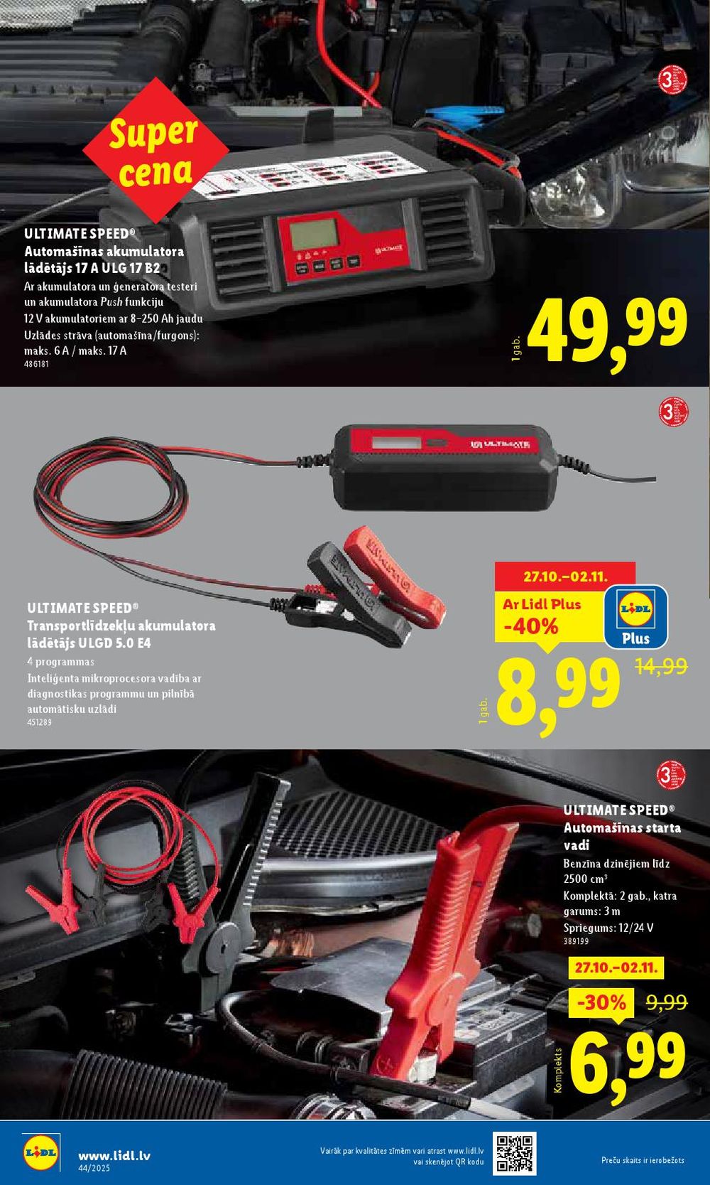 lidl - LIDL (30.10.2025 - 02.11.2025) - page: 48 lidl - LIDL (30.10.2025 - 02.11.2025) - page: 48