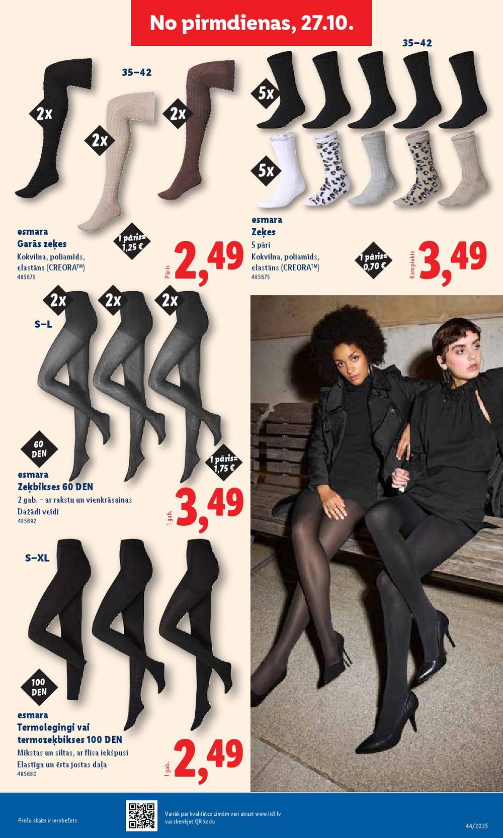 lidl - LIDL (30.10.2025 - 02.11.2025) - page: 59 lidl - LIDL (30.10.2025 - 02.11.2025) - page: 59