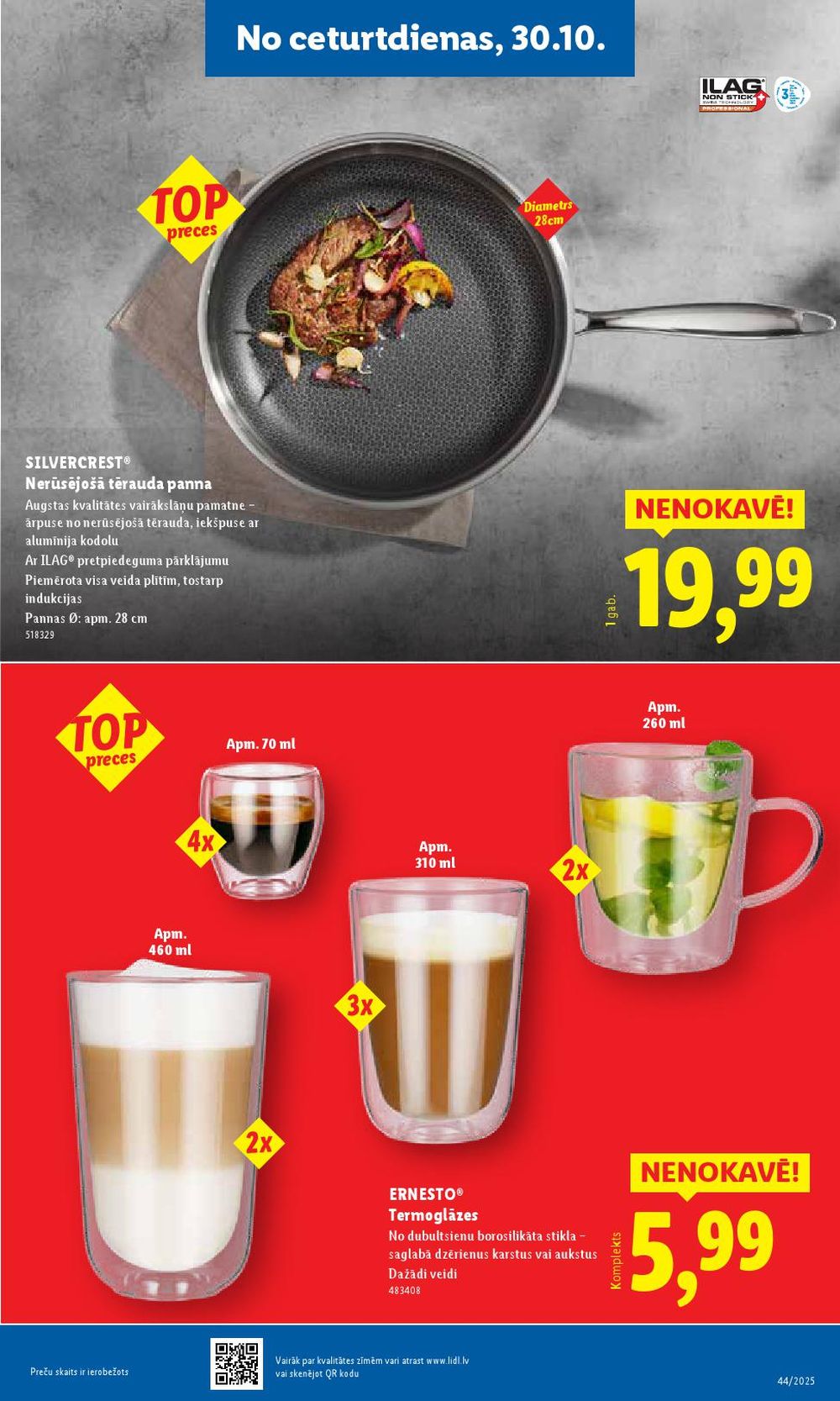 lidl - LIDL (30.10.2025 - 02.11.2025) - page: 61 lidl - LIDL (30.10.2025 - 02.11.2025) - page: 61